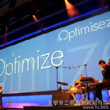 广告制作与发布 价格、渠道与供应商指南