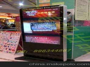 网络广告发布供应商,价格,网络广告发布批发市场 