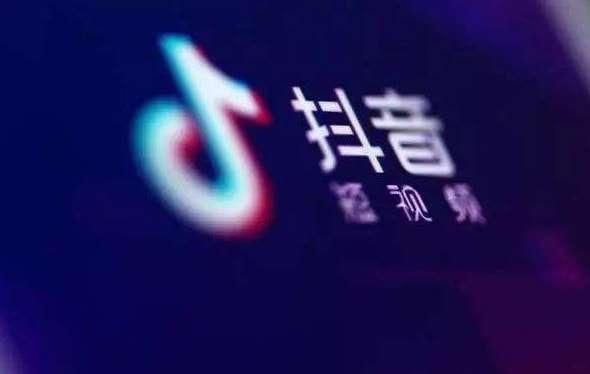 【拱墅区抖音广告拍摄团队】-