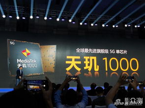 早读速递 vivo X30下月发布，苹果发布最新广告片